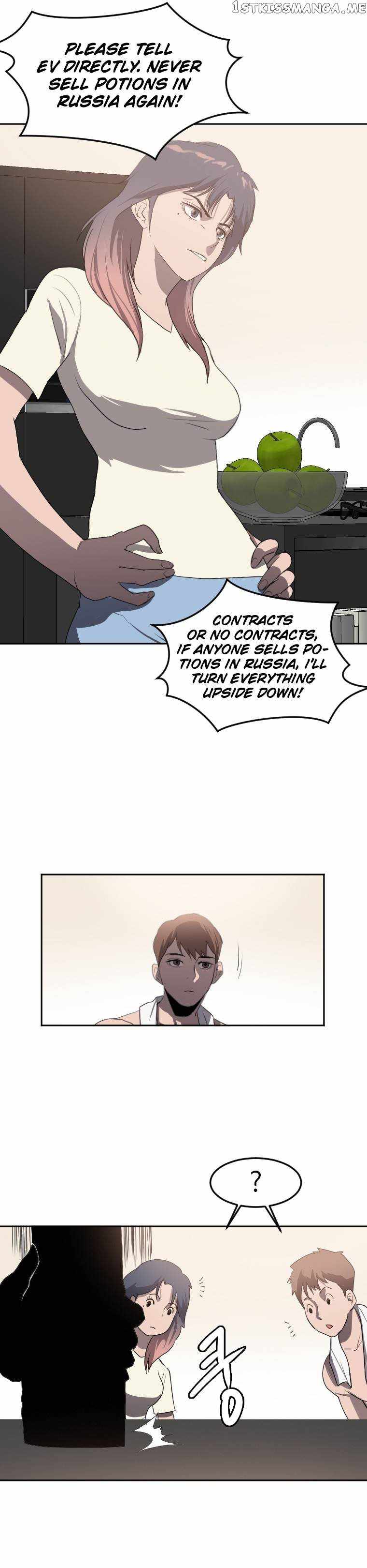 Picked up From Another World Chapter 116 - Page 13