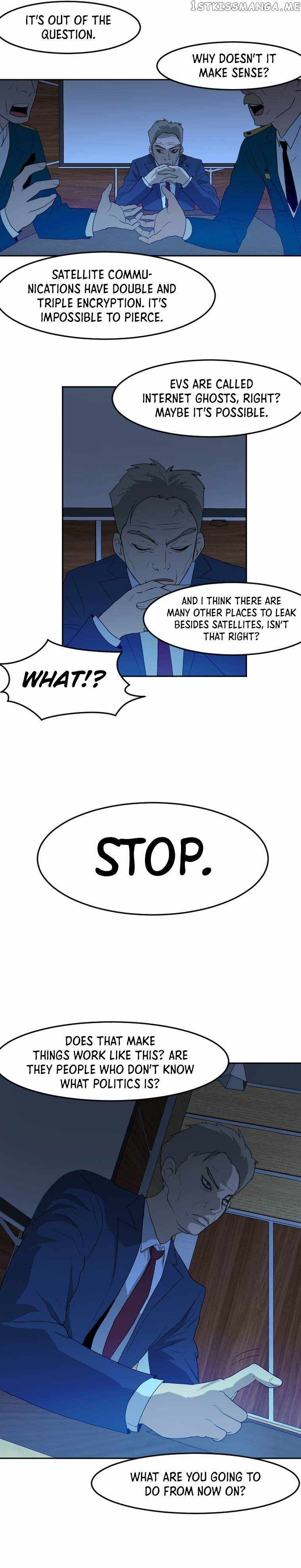 Picked up From Another World Chapter 116 - Page 17