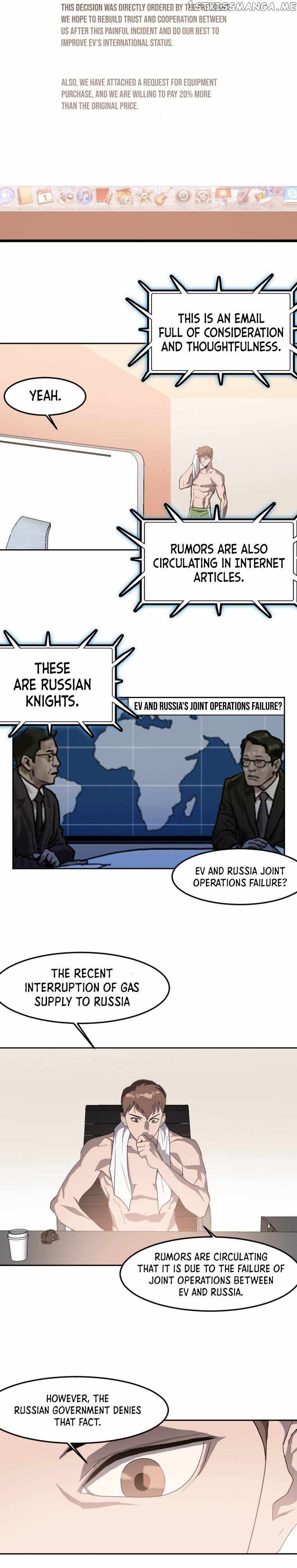 Picked up From Another World Chapter 116 - Page 5