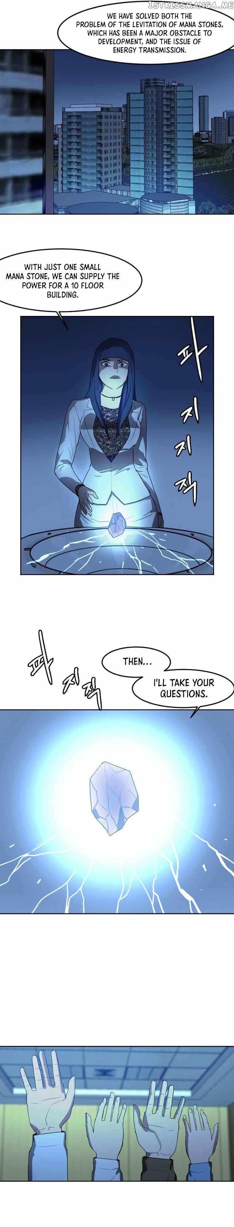 Picked up From Another World Chapter 117 - Page 10