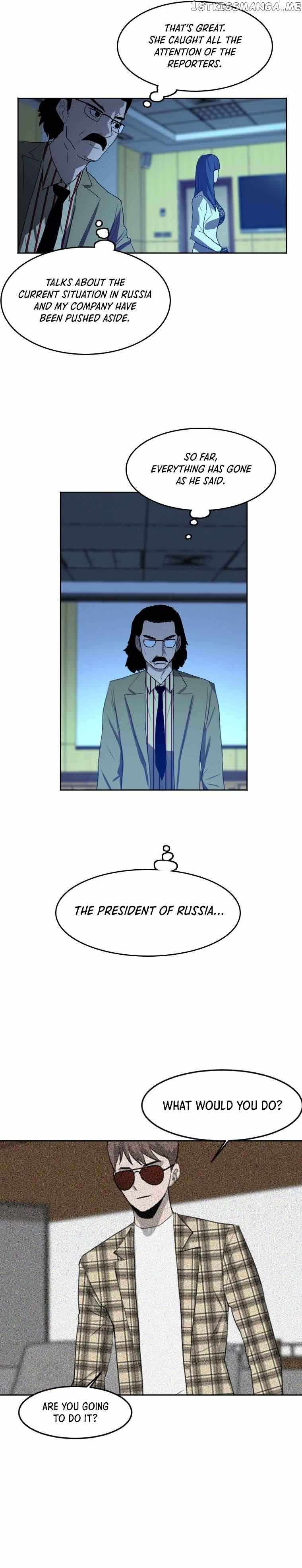 Picked up From Another World Chapter 117 - Page 11