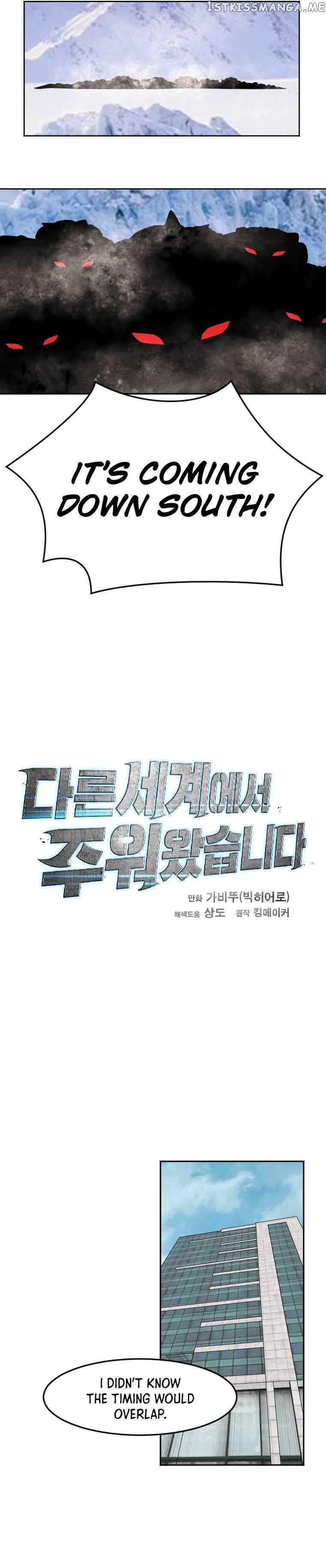 Picked up From Another World Chapter 117 - Page 15