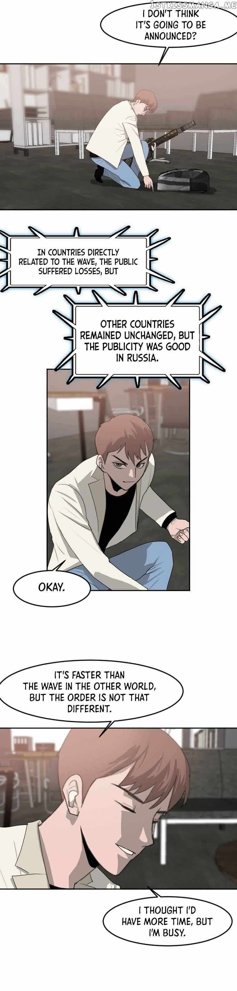 Picked up From Another World Chapter 117 - Page 16