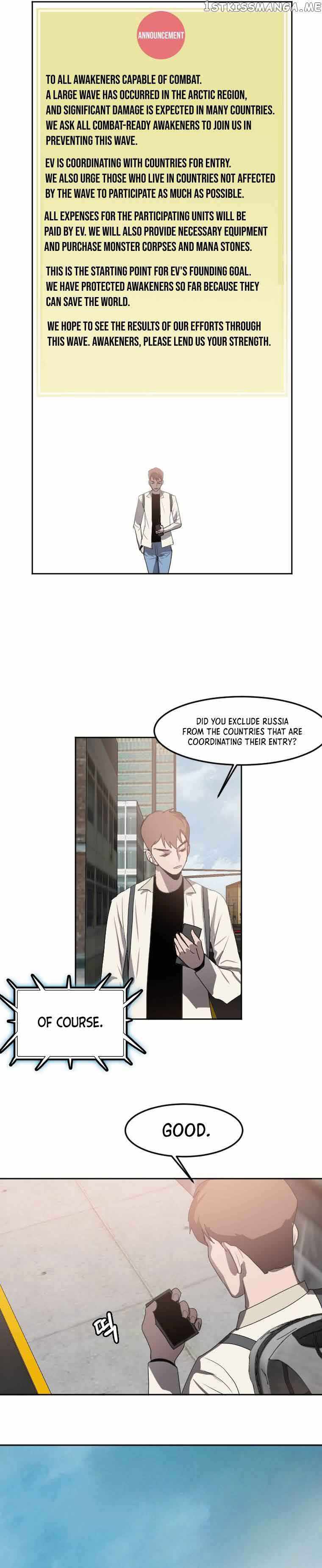 Picked up From Another World Chapter 117 - Page 21