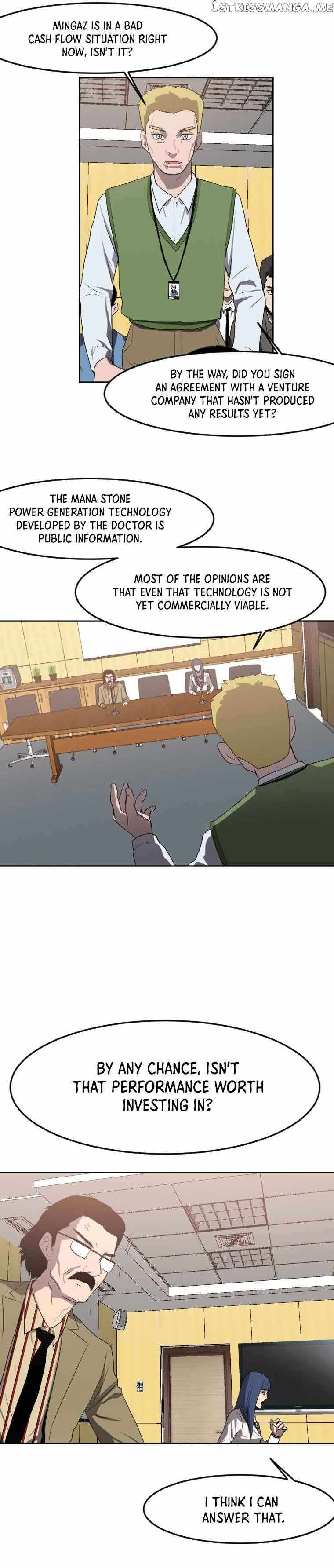 Picked up From Another World Chapter 117 - Page 4