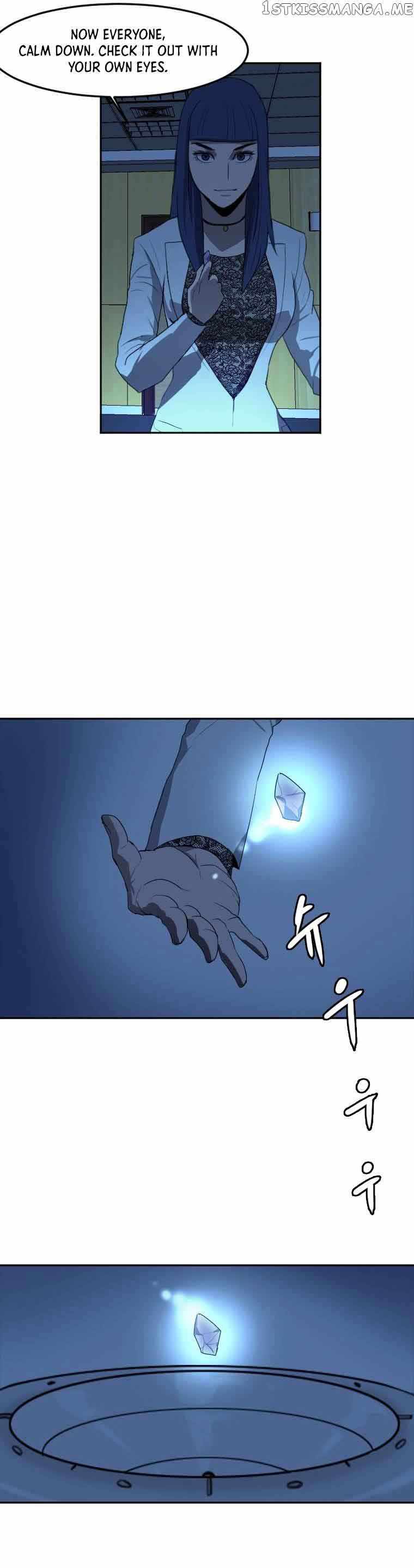 Picked up From Another World Chapter 117 - Page 7