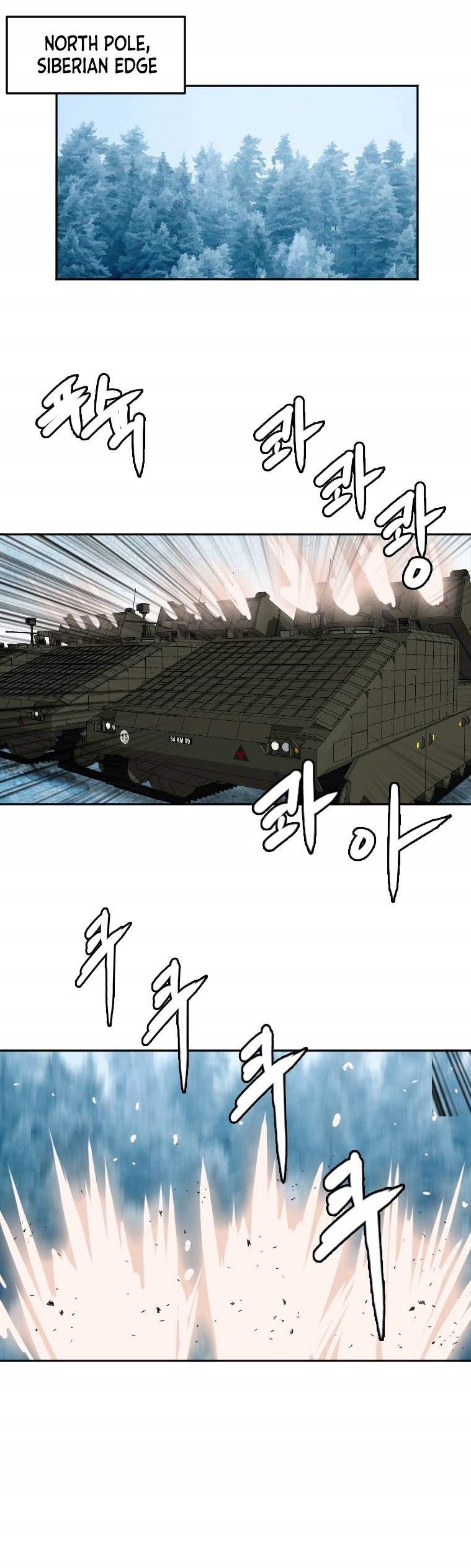 Picked up From Another World Chapter 118 - Page 1