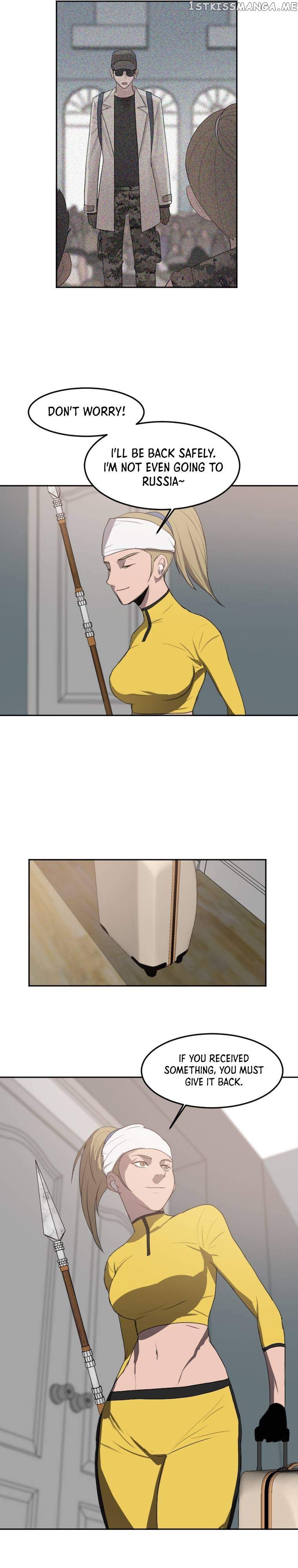 Picked up From Another World Chapter 118 - Page 17