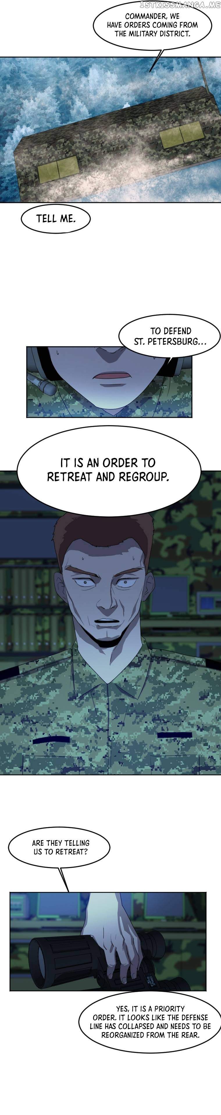 Picked up From Another World Chapter 118 - Page 9