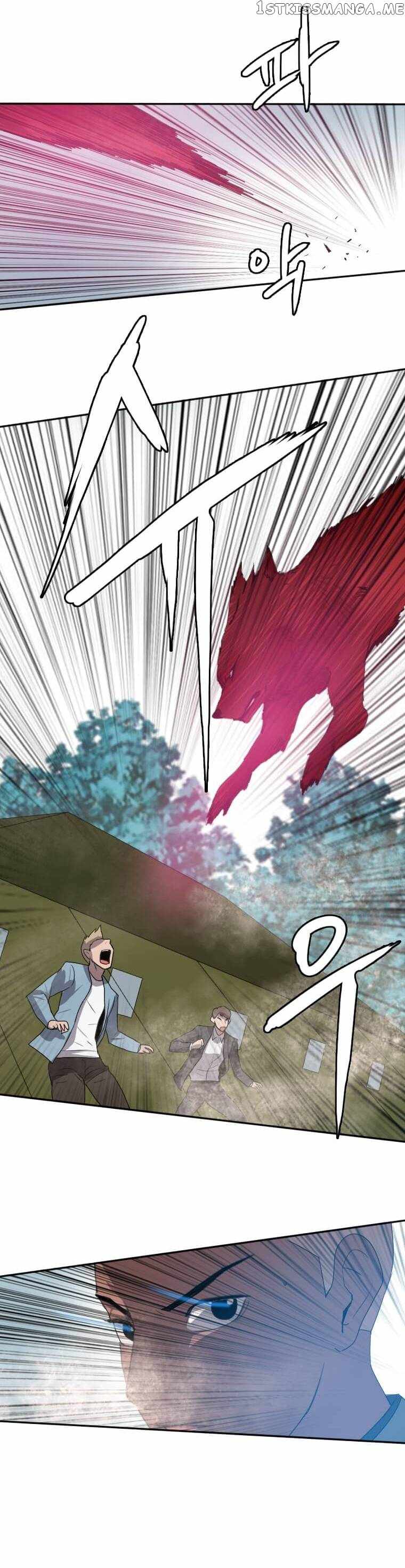 Picked up From Another World Chapter 119 - Page 12