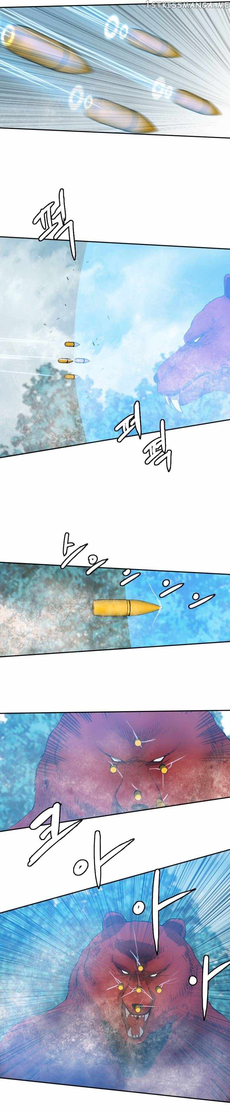 Picked up From Another World Chapter 119 - Page 17