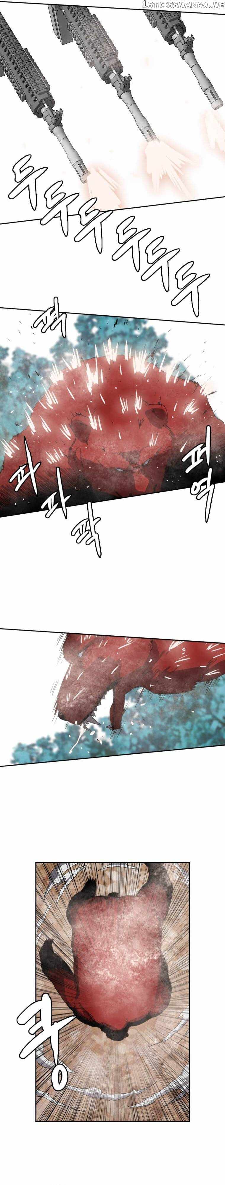 Picked up From Another World Chapter 119 - Page 19