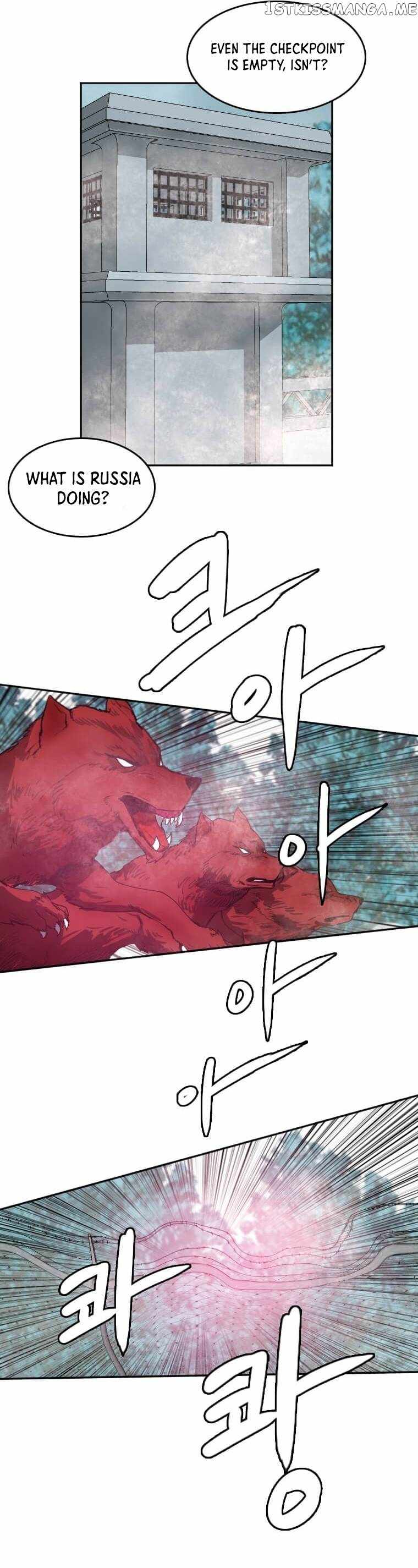 Picked up From Another World Chapter 119 - Page 6