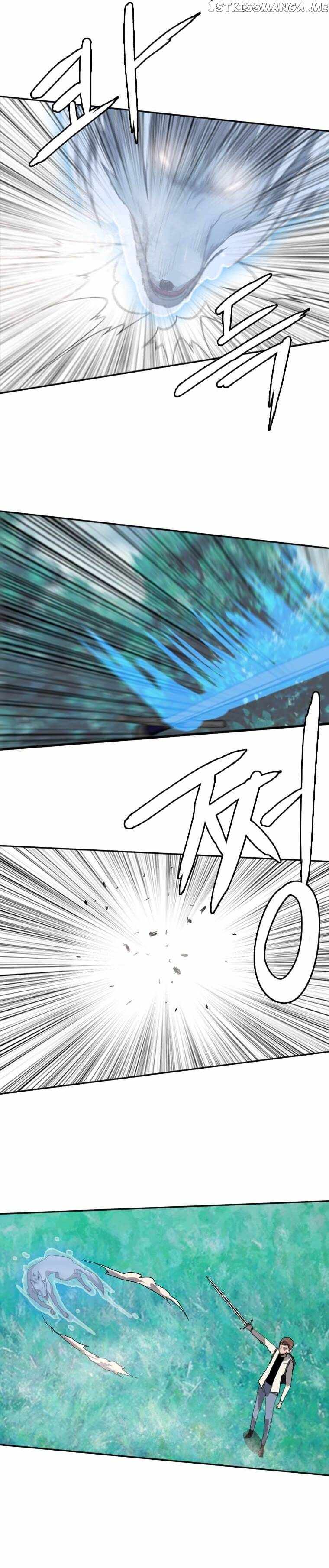 Picked up From Another World Chapter 120 - Page 14