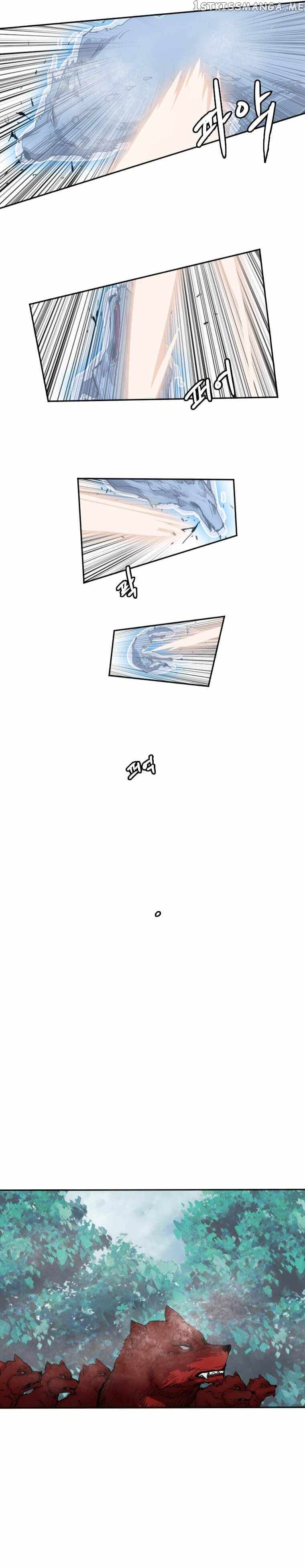 Picked up From Another World Chapter 120 - Page 16