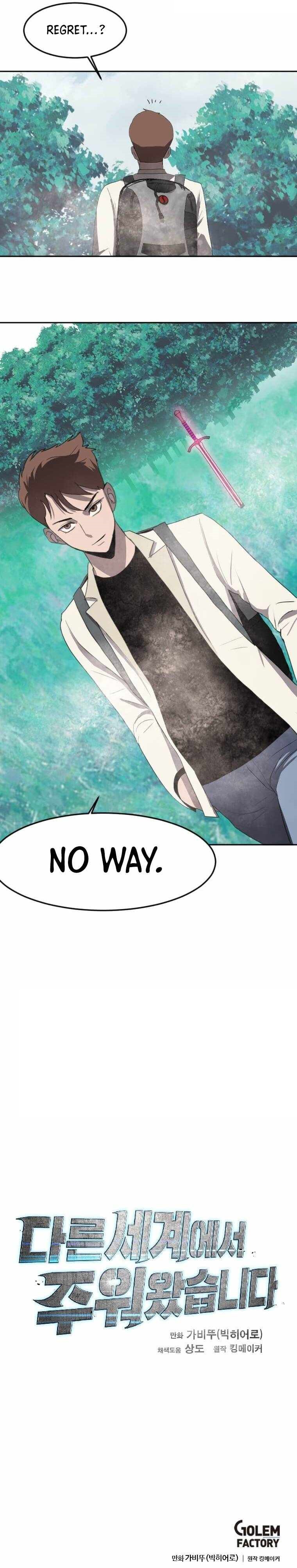 Picked up From Another World Chapter 120 - Page 21