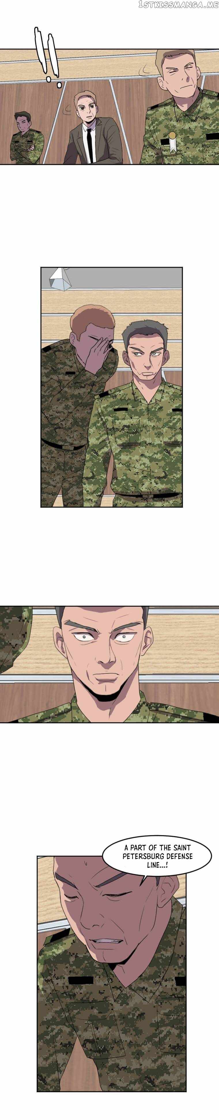 Picked up From Another World Chapter 121 - Page 10