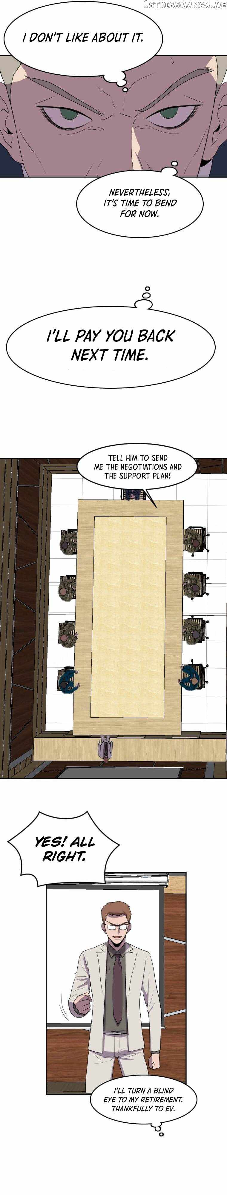 Picked up From Another World Chapter 121 - Page 16