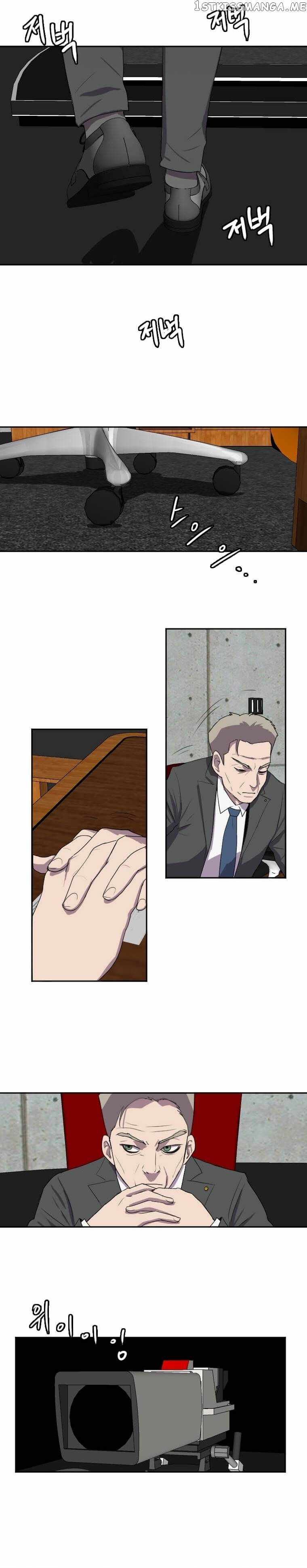 Picked up From Another World Chapter 121 - Page 18