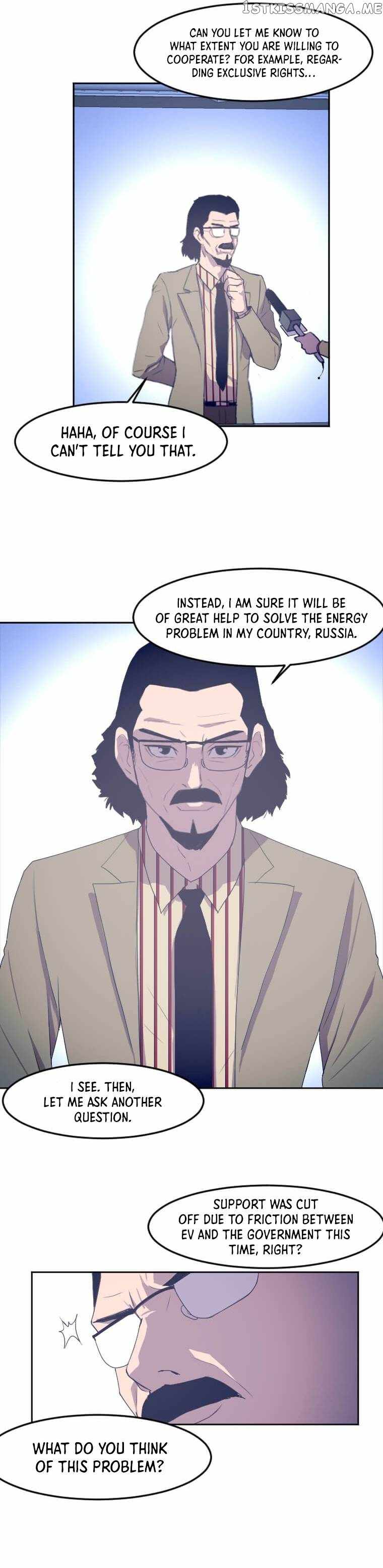 Picked up From Another World Chapter 121 - Page 2