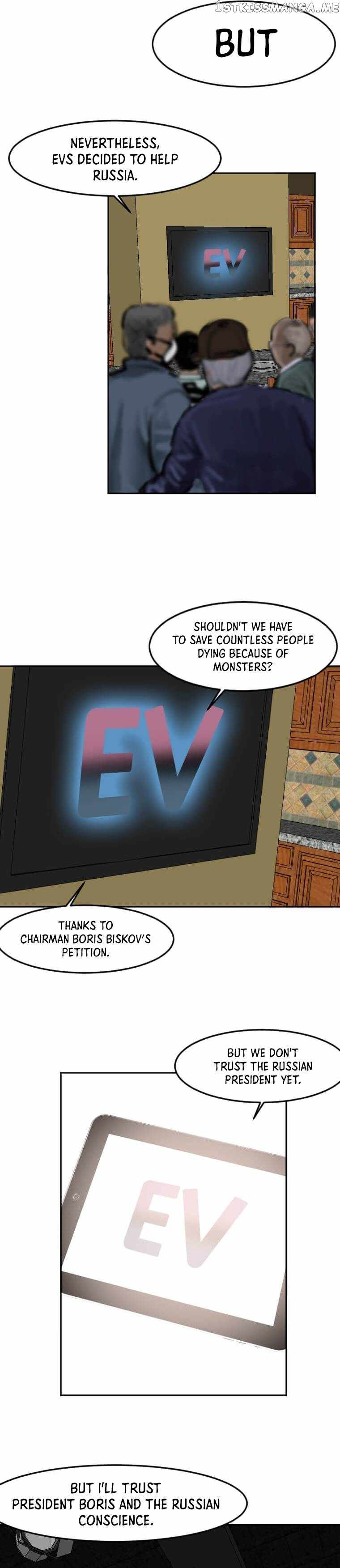 Picked up From Another World Chapter 121 - Page 24