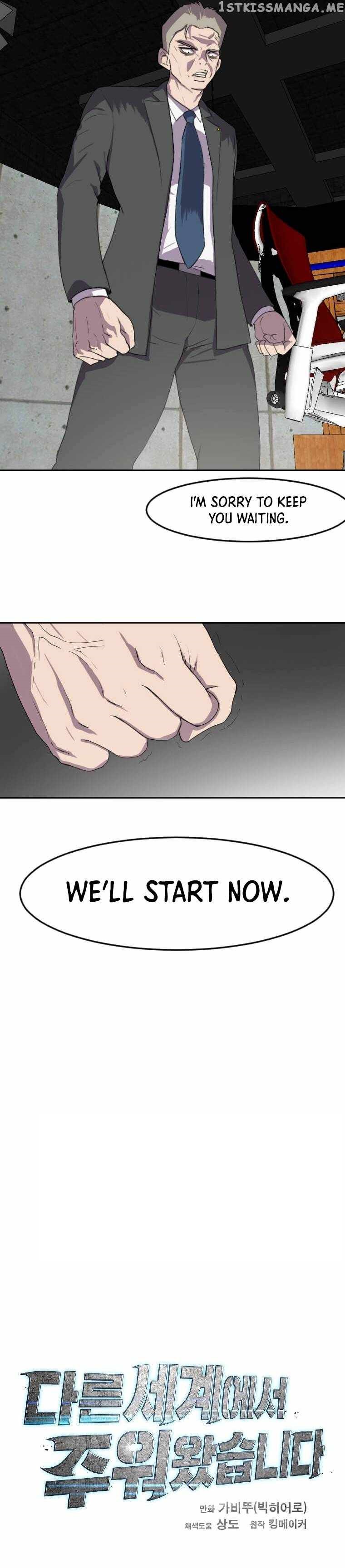 Picked up From Another World Chapter 121 - Page 25