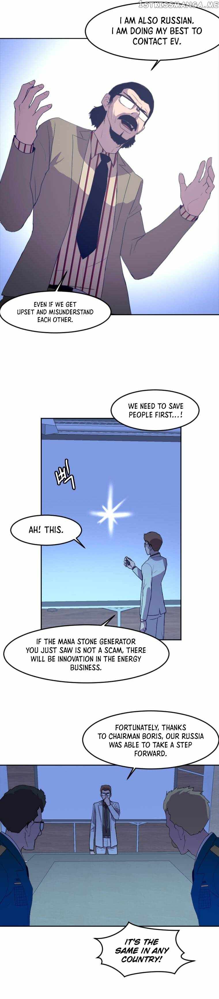 Picked up From Another World Chapter 121 - Page 3