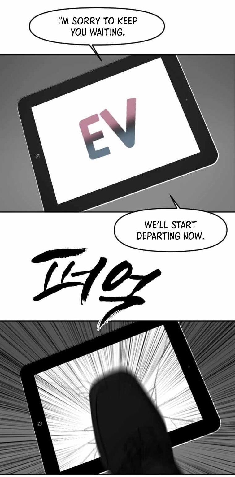 Picked up From Another World Chapter 122 - Page 1