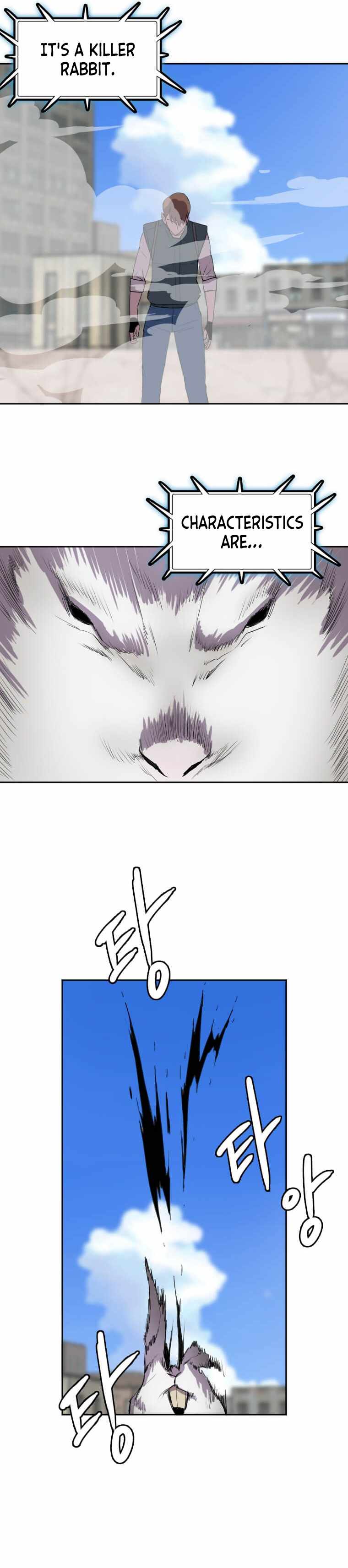 Picked up From Another World Chapter 122 - Page 10