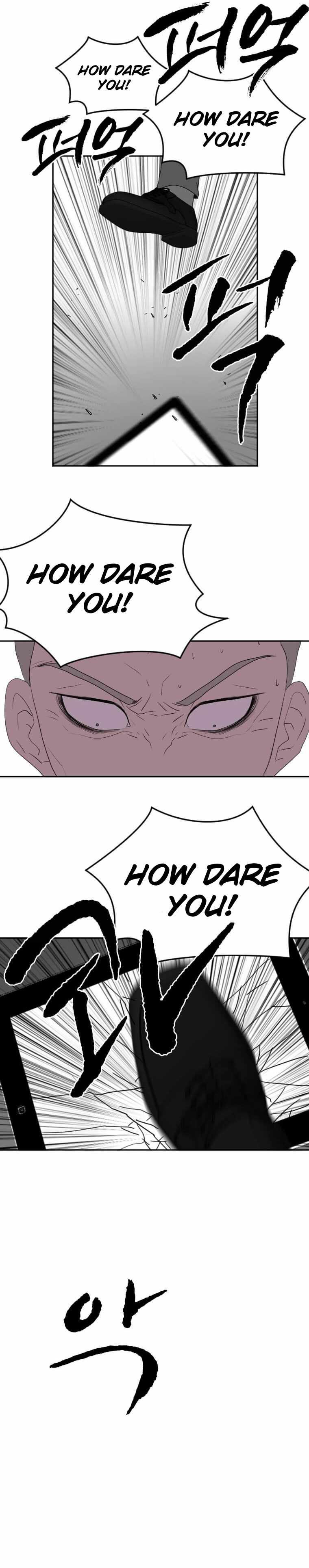 Picked up From Another World Chapter 122 - Page 2