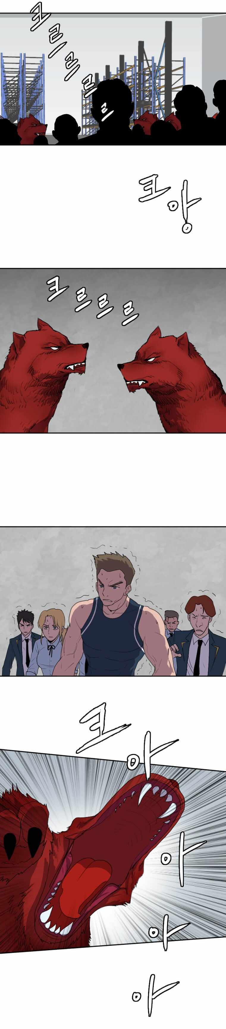 Picked up From Another World Chapter 123 - Page 18