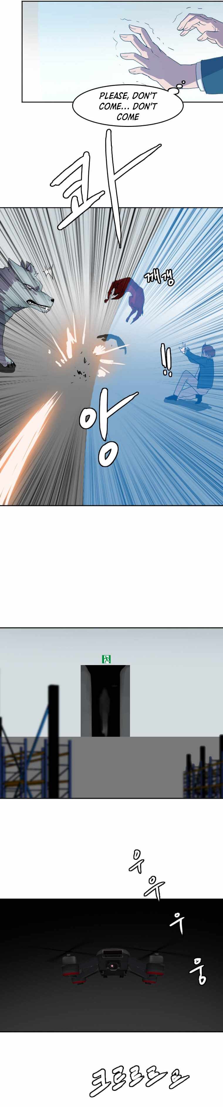 Picked up From Another World Chapter 123 - Page 24