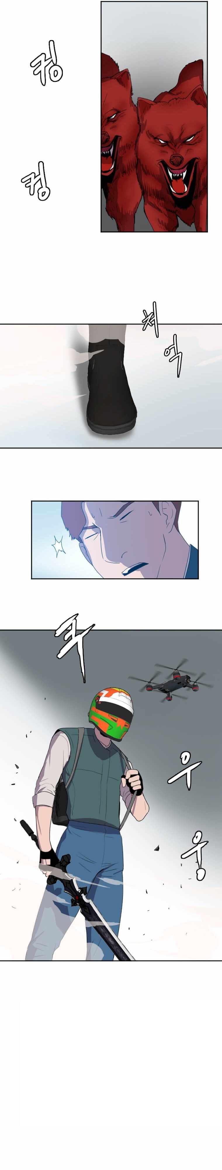 Picked up From Another World Chapter 123 - Page 25