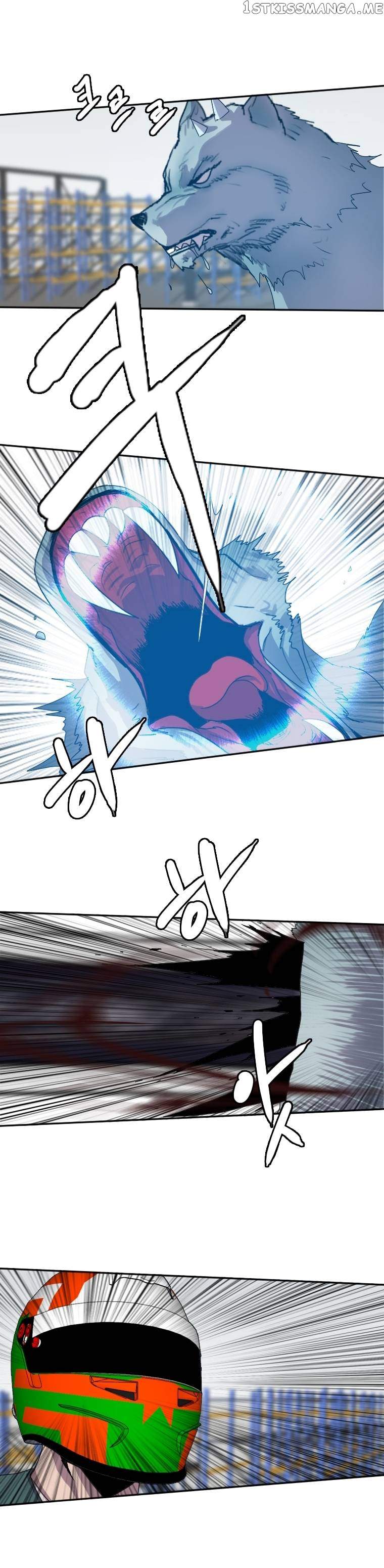 Picked up From Another World Chapter 124 - Page 11