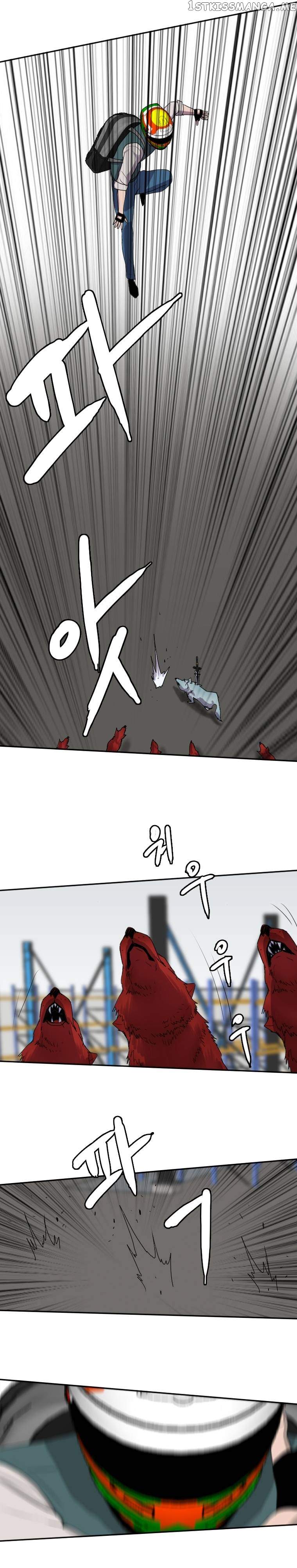 Picked up From Another World Chapter 124 - Page 12