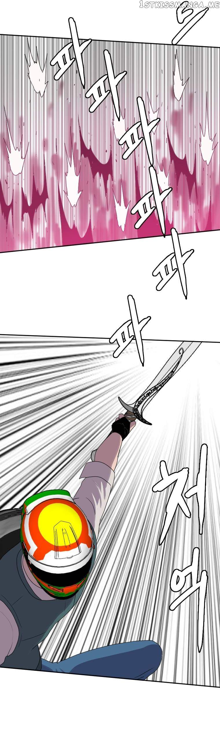 Picked up From Another World Chapter 124 - Page 14