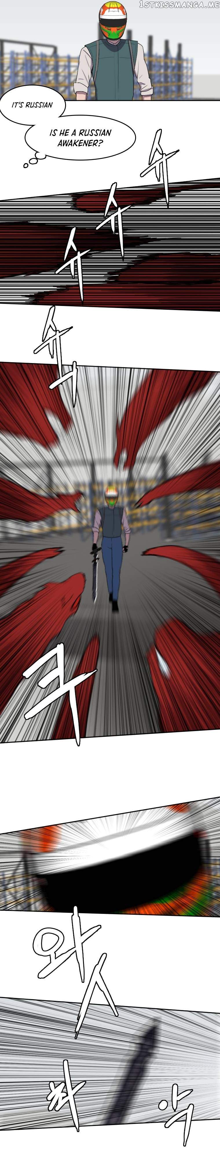 Picked up From Another World Chapter 124 - Page 6