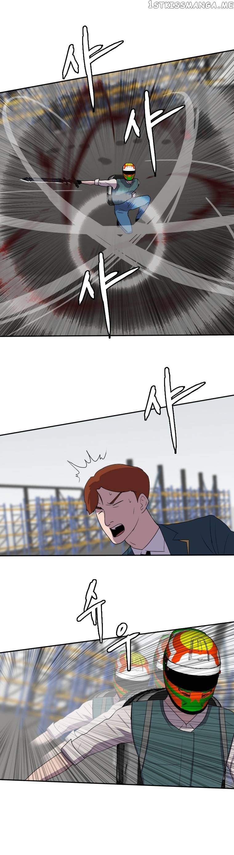 Picked up From Another World Chapter 124 - Page 7