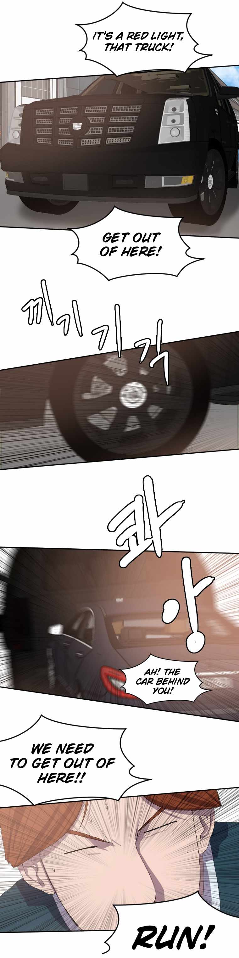 Picked up From Another World Chapter 126 - Page 12