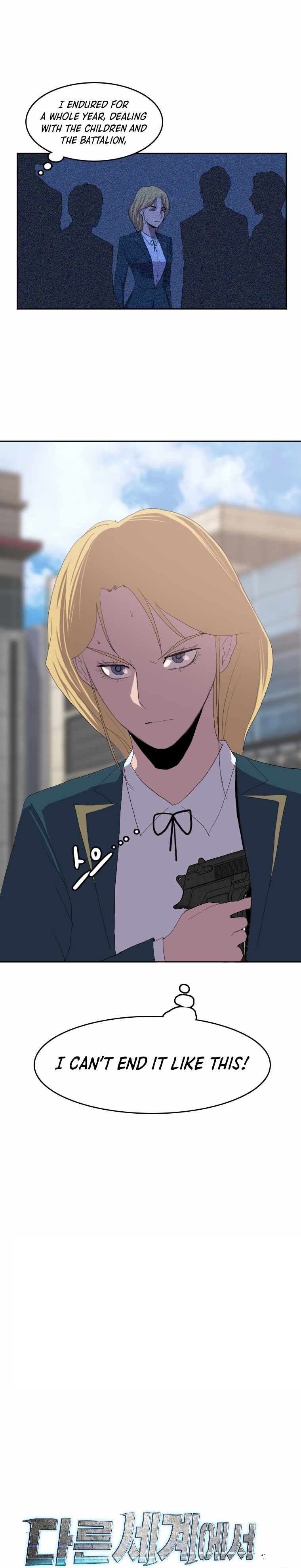 Picked up From Another World Chapter 126 - Page 22