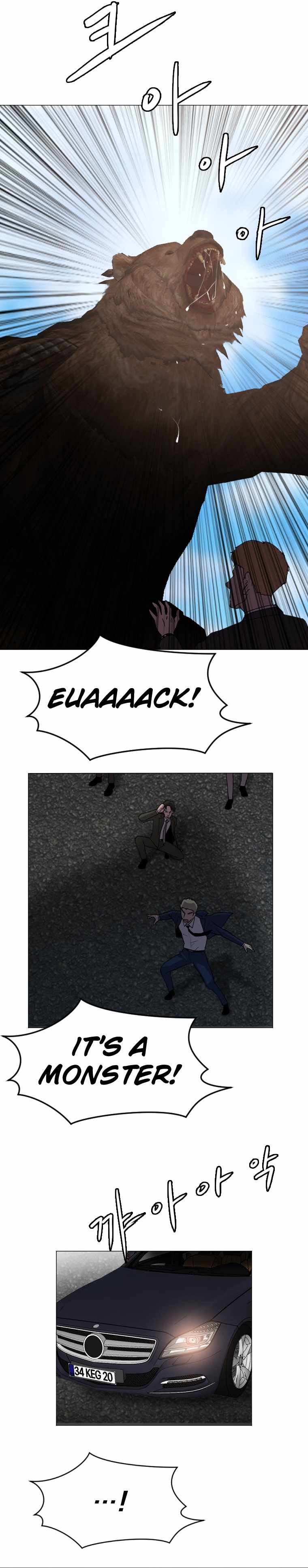 Picked up From Another World Chapter 127 - Page 12