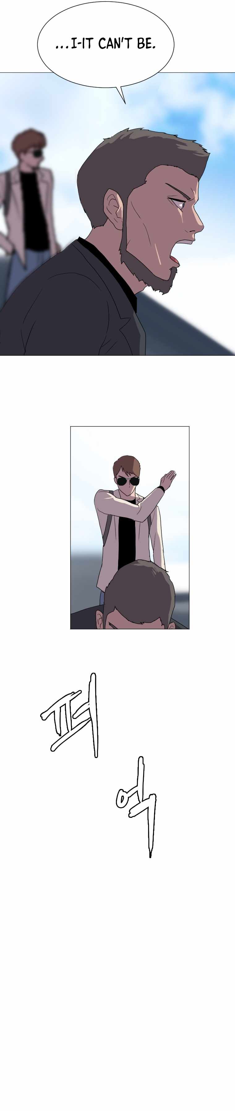 Picked up From Another World Chapter 127 - Page 21