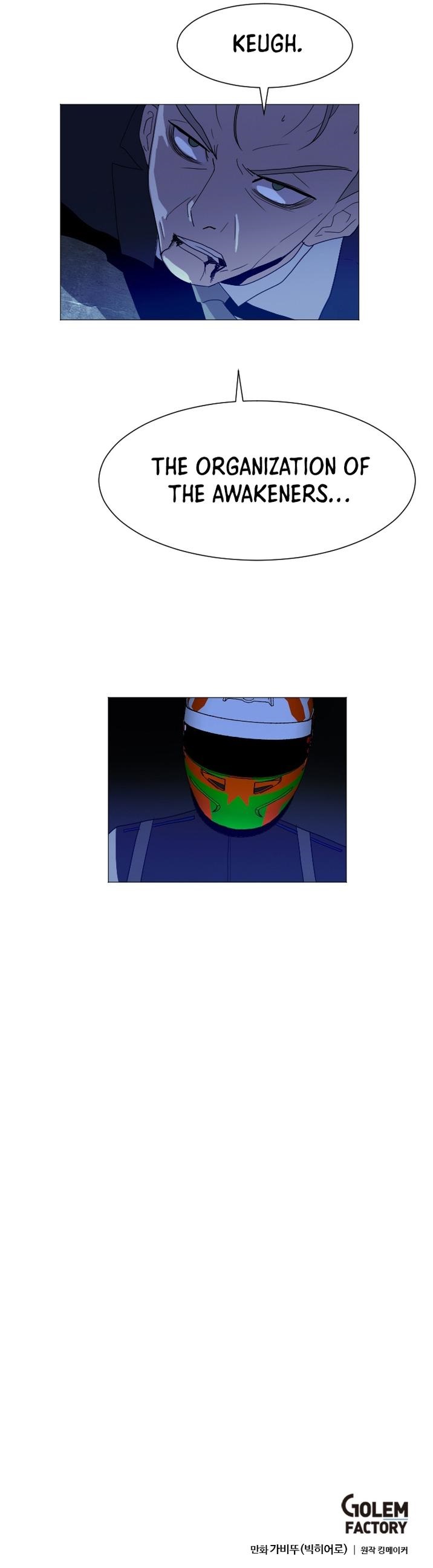 Picked up From Another World Chapter 128 - Page 21