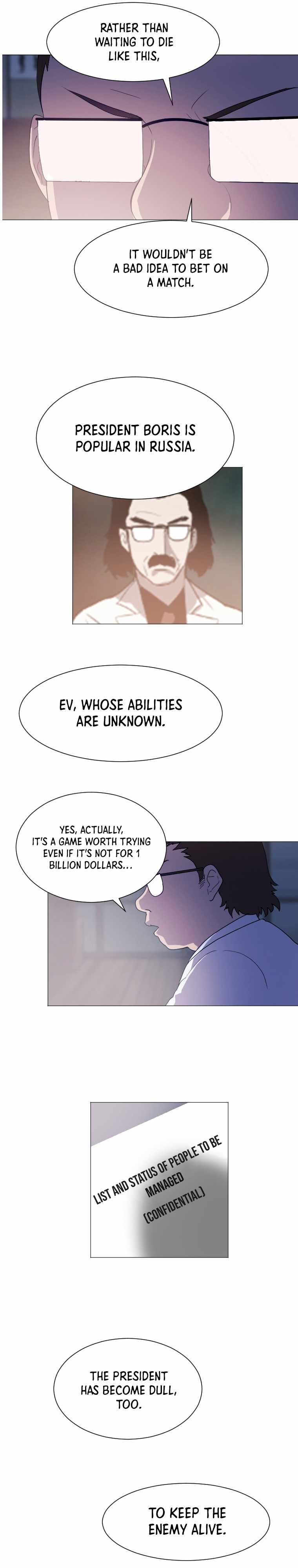 Picked up From Another World Chapter 128 - Page 4