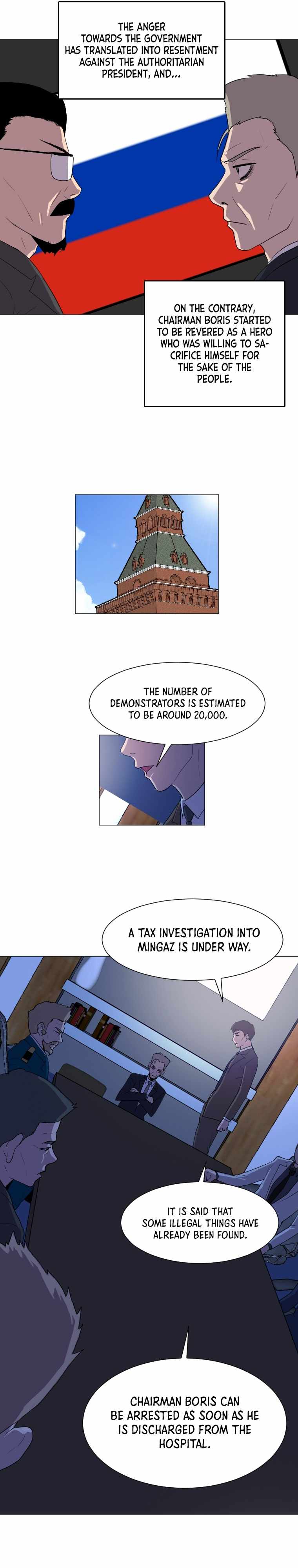 Picked up From Another World Chapter 128 - Page 6