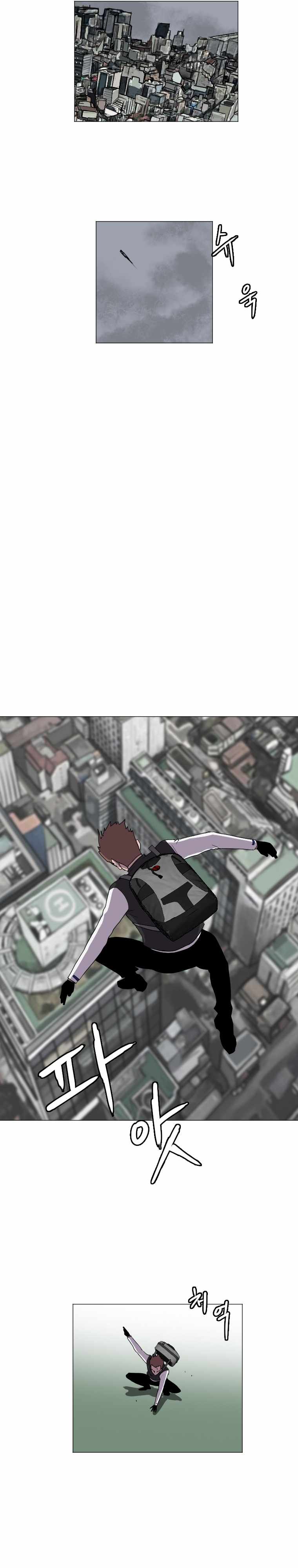 Picked up From Another World Chapter 129 - Page 15