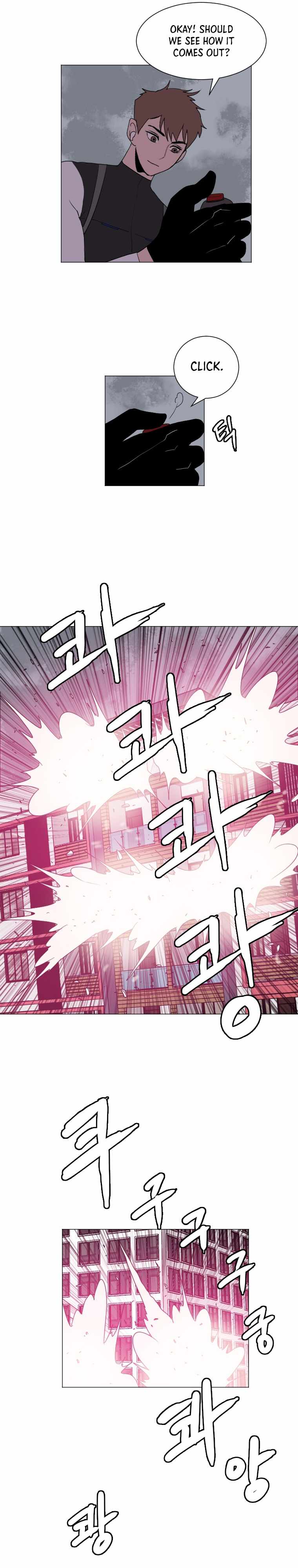 Picked up From Another World Chapter 129 - Page 17