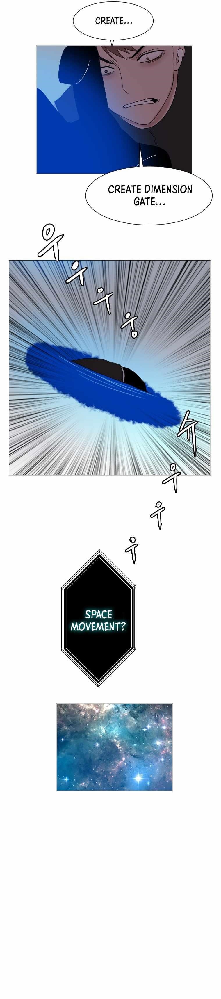 Picked up From Another World Chapter 130 - Page 11