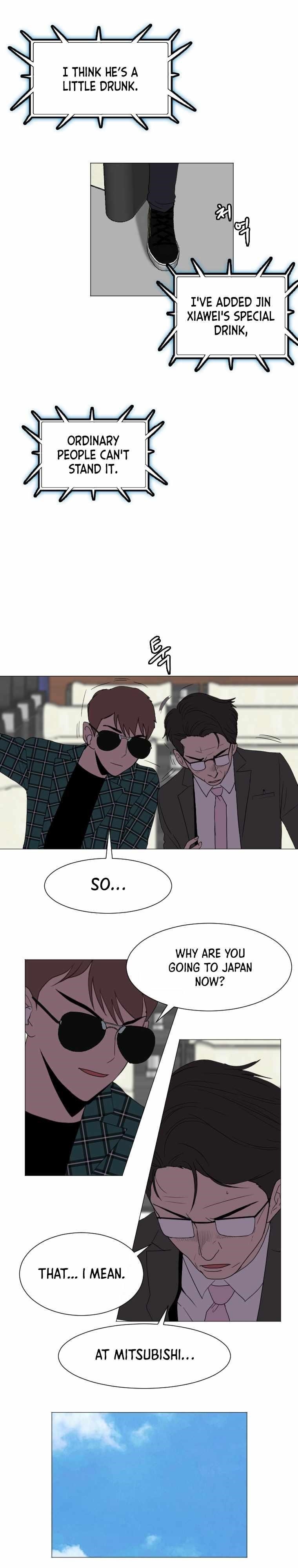 Picked up From Another World Chapter 131 - Page 15