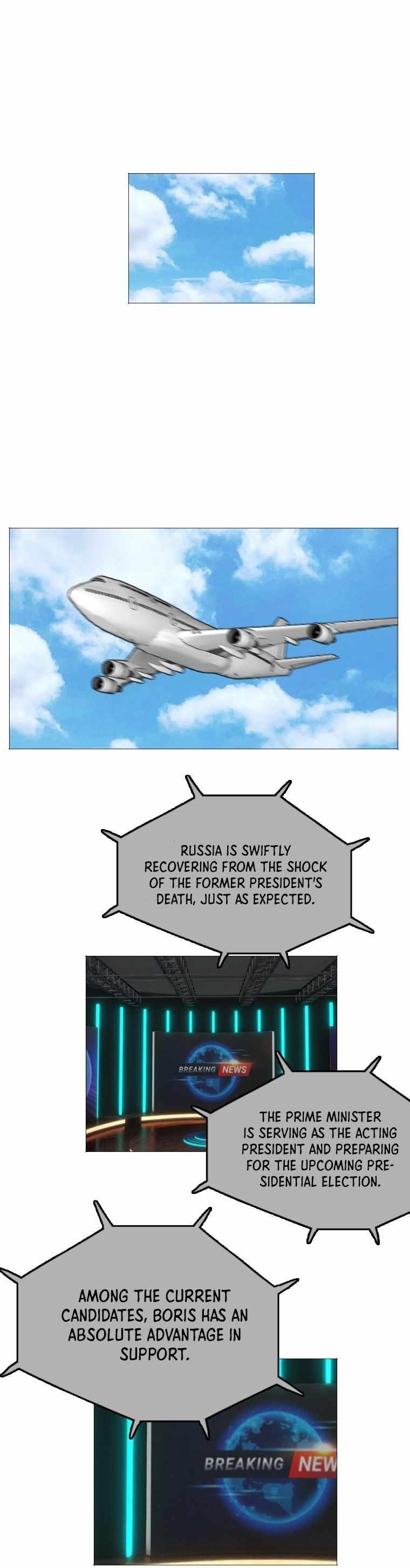 Picked up From Another World Chapter 131 - Page 6